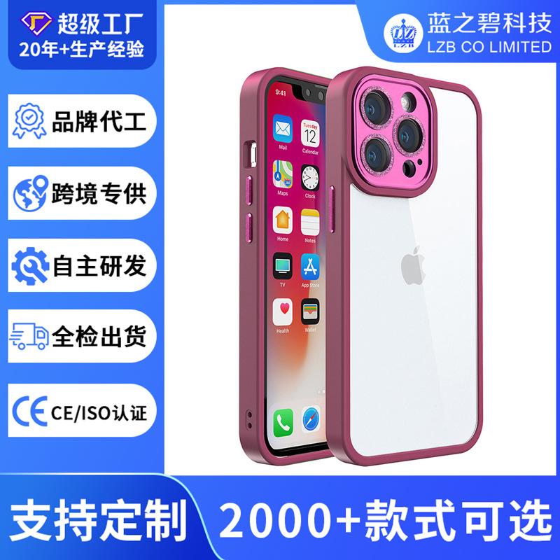 Подходит для iPhone 14, металлическая прозрачная чехол-накладка для мобильного телефона, оптовая продажа на Amazon, Apple 13, блестящий противоударный защитный чехол