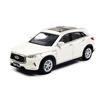 Paudi Model 1/64 Scale Infiniti QX50 2018 Model Car, White, Finished Product, for Collection