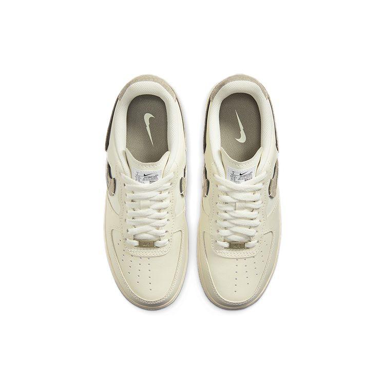 Nike Air Force 1 Lxx 'Морское Стекло Питон' Женские DH3869-001