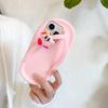 Для iPhone 15 14 13 12 11 Pro Max XR XS X 6 7 8 Plus SE Милые 3D Цветочные Шлепанцы Мягкий Силиконовый Чехол для Телефона Ударопрочная Задняя Крышка