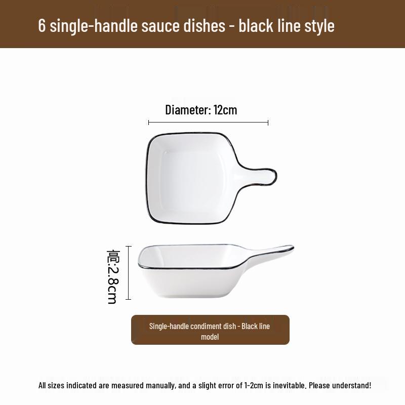 Nordic Ceramic Small Hot Pot Sauce Dish