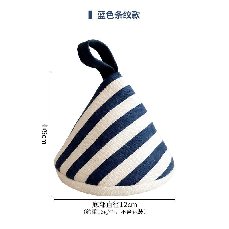 1 шт. Хлопковая перчатка для микроволновой печи с принтом в горошек и полоску, домашний кухонный инструмент для выпечки, термоизоляционная подставка, крышка для кастрюли