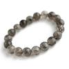 Eigado Black Smoky Rutilated Quartz Bracelet Tourmaline In 10mm 15cm Wrist Limited Natural Power Prayer Good Luck Feng Shui (Black Quartz), Stone,
