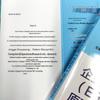 ERP Principles and Practice, 4th Edition