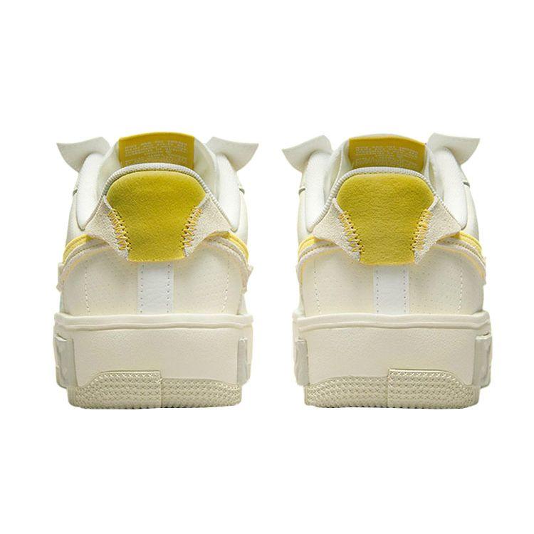 Nike Air Force 1 Fontanka Summit White Celery Женские кроссовки Sail Light-Bone DV6984-100