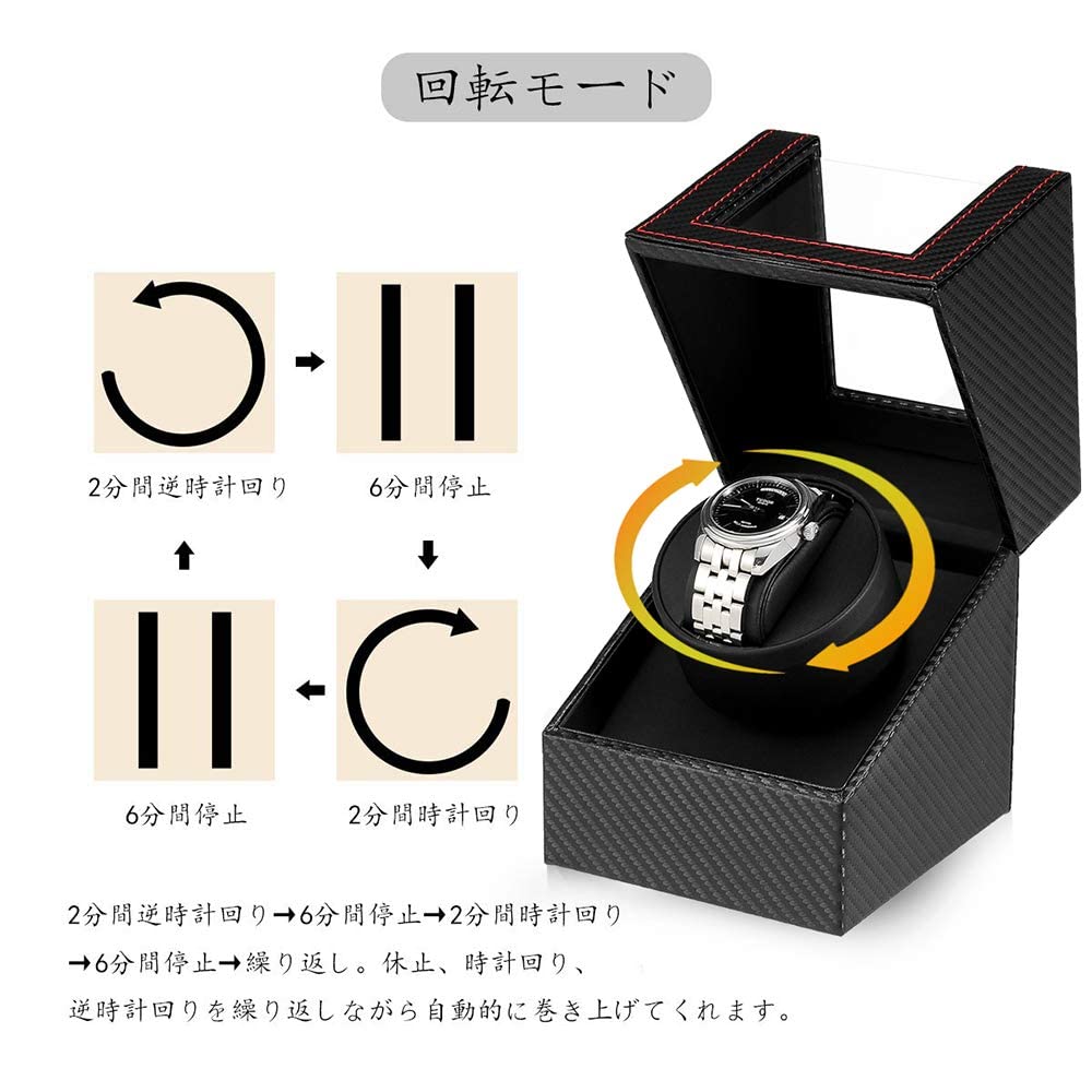 Подзаводная машина для часов Автоматическая машина для подзавода часов Новая автоматическая машина для подзавода часов PU может использоваться на всех часах и часах 2023 года выпуска (1 намотка)