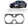 Water Cup Holder Frame Cover Trim Sticker for BMW G20 G28 2019 2020 2021 Carbon Fiber Look Car Interior Mouldings Accessories