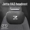 Подушка для подголовника, поясницы и шеи Jetta VA3 2024