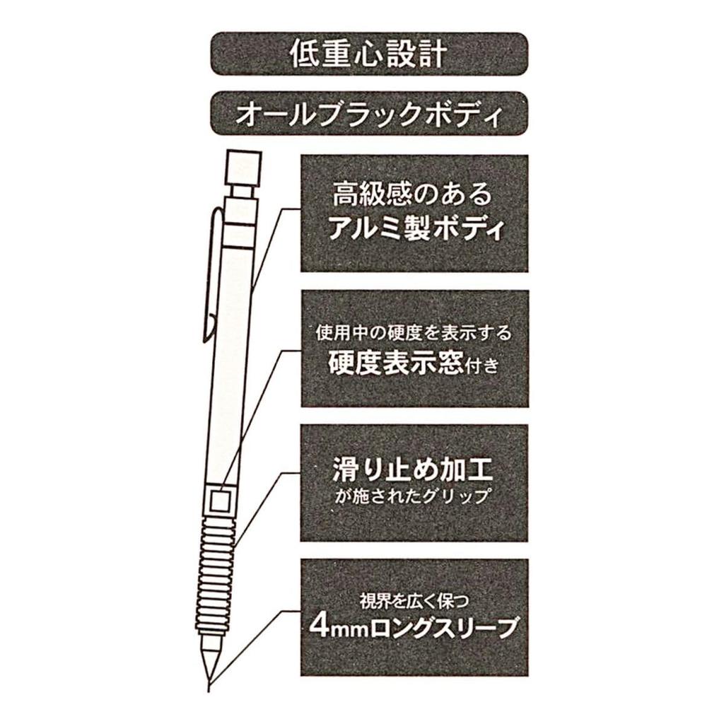 STAEDTLER 925 Механический чертежный карандаш полностью черный 35-05B, 0,5 мм, Карандаш,