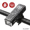 Super Bright 8H Front LED Bike Light With Bell Wired Lighting 450Lm 2000mAh Waterproof Bike Light Black
