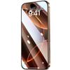 Защитное стекло Shine Magic для экрана iPhone