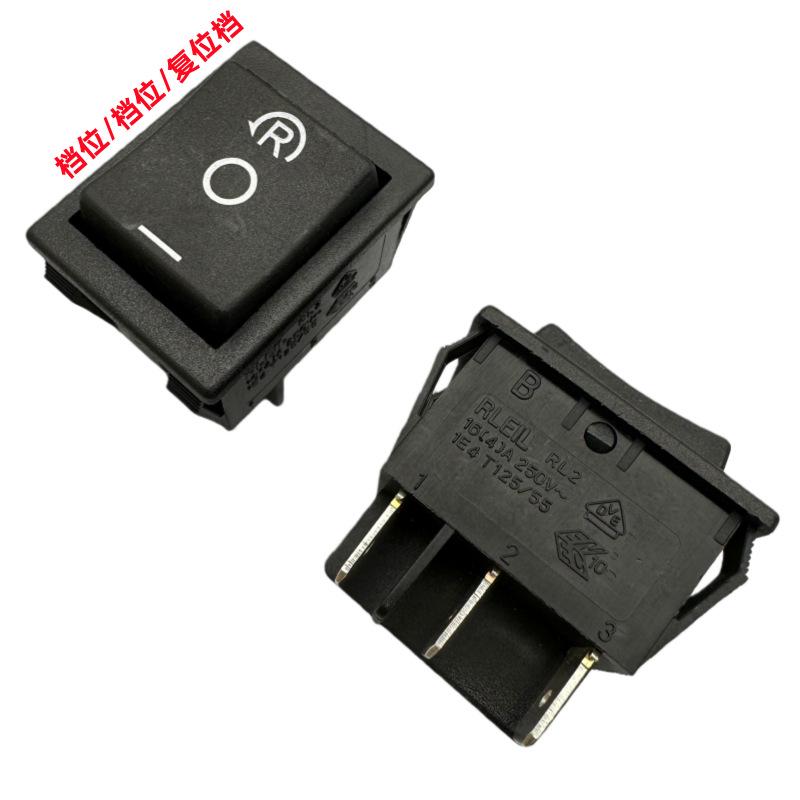 Boat-Shaped 6-Pin Rocker Switch, 3 Positions, 16A High Current Power Reset Button RL2