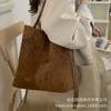 Large-capacity commuter tote bag 2025 autumn and winter new trendy fashion versatile shoulder bag women's mother bucket bag