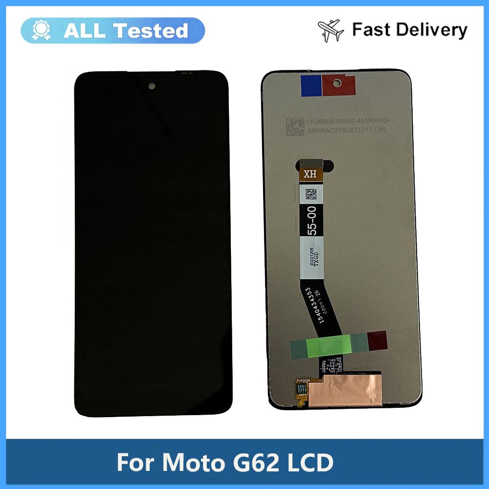Полная сборка LCD-экрана и дигитайзера для Moto G62