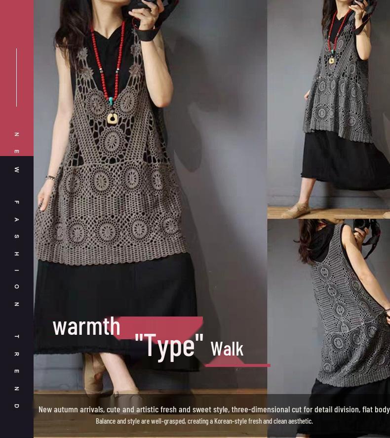 Женский длинный вязаный крючком жилет цвета хаки - Ретро свободный летний жилет