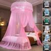 Hanging Mosquito Net Top Hook Encrypted Mesh Lace Patchwork Mosquito Repellent Round Dome Court Style Crib Canopy Bedroom Decor