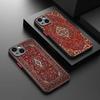 Персидский ковер Цветочный чехол для телефона для iPhone 17 16 15 11 12 14 13 Pro Max Mini X XS XR 7 Plus 16E Air Ударопрочный Жесткий Матовый Чехол