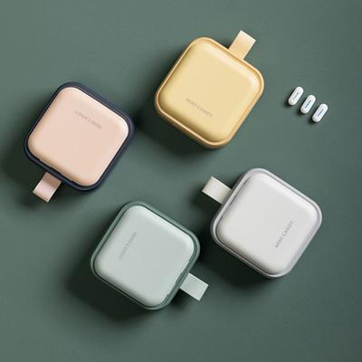 Портативный футляр для лекарств с 4 отделениями, ящик для хранения таблеток и таблеток, контейнер-органайзер