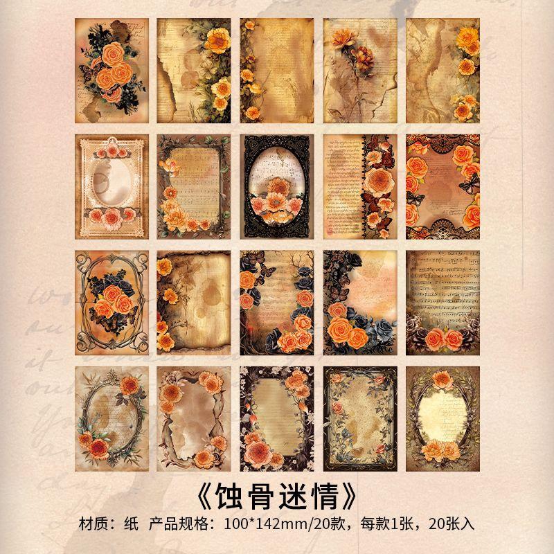 30 pcs Vintage Decorative Creativity Scrapbooking material paper handmade DIY Diary Album Junk Journal Supplies