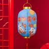 Cute Rabbit Chinese Style Lantern Traditional Festival Round Paper Lantern  Home Decor