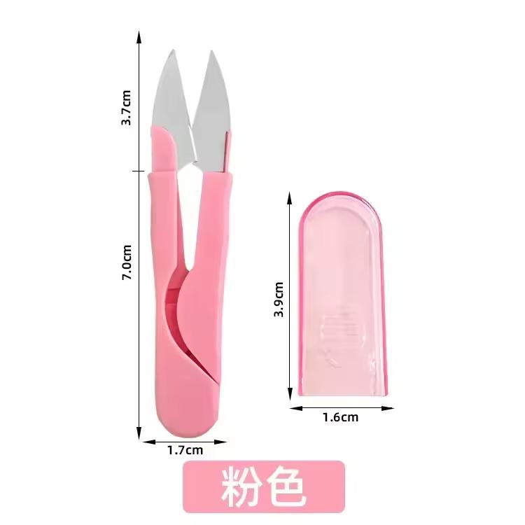 2pcs Sewing Scissors U Shape Scissors Embroidery Cross-stitch Thread Cutter Yarn Tailor Scissors Fabric Sewing Accessories