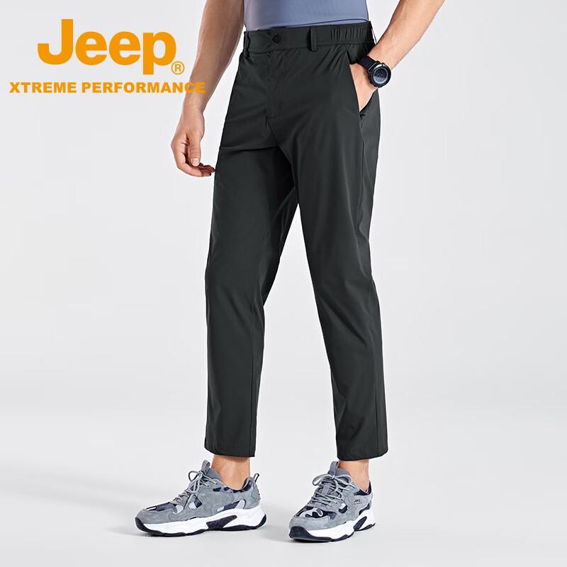 Jeep Men's UPF50+ Quick-Dry Outdoor Stretch Hiking Pants