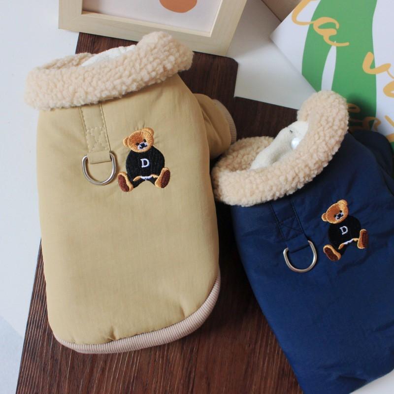 Thick Warm Dog Coat With Bear Embroidery Faux Fur Collar Winter Pet Clothing