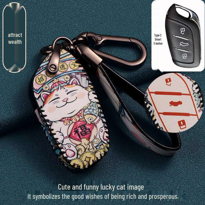 Чехол для ключа Roewe RX5 Max для моделей автомобилей i5/RX3/360/550/350/RX8/i6 Plus