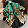 High-quality Luxurious Silk Scarves Headband Scarfs Neck Scarf For Women Chain Silk Scarf Women's Decorative Shawl