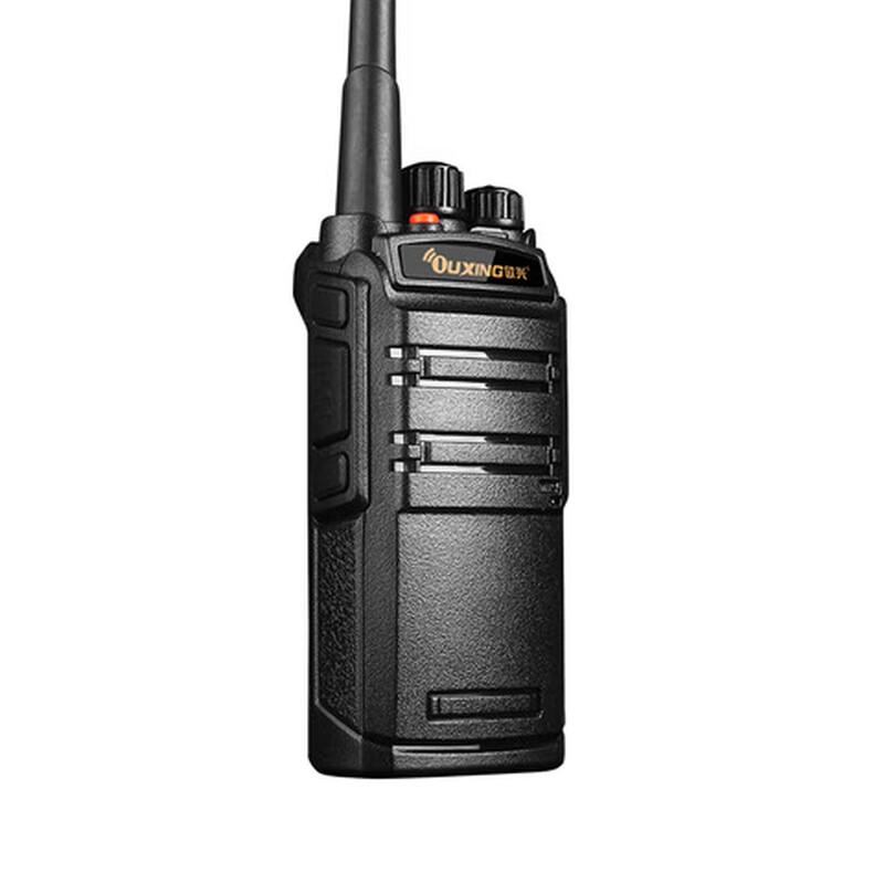 OUXING Mag4600 Professional Long-Range Two-Way Radio (CN version)