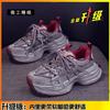 Cowhide Version~ Platform Dad Shoes Children's 2025 Spring New Versatile Height-increasing Women's Shoes Leather Sports and Leisure Shoes