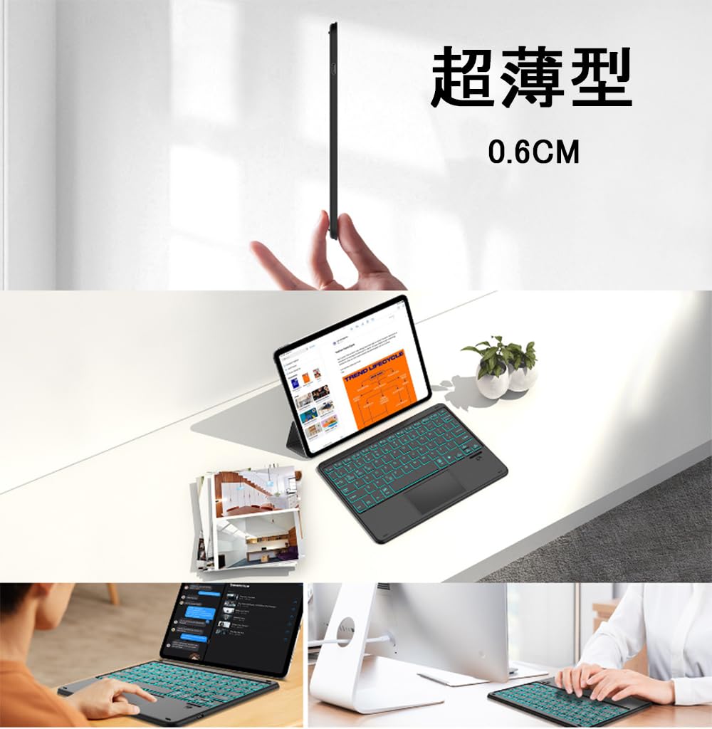 Беспроводная клавиатура bluetooth для планшета клавиатура с сенсорным экраном совместима с iPhone и английским языком air pro mini wireless iPad, pad, подсветка, смартфоны,