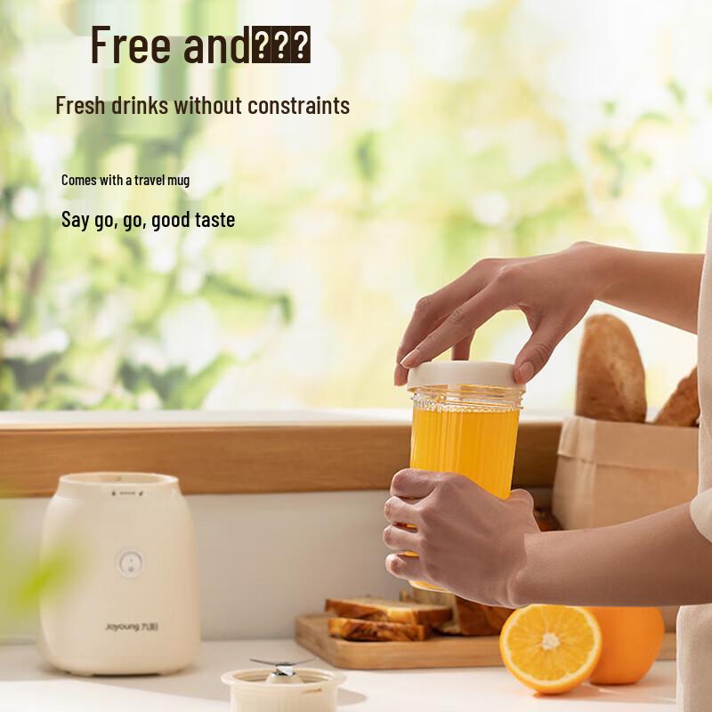 Joyoung L6-L621 Multi-functional Blender Juicer with Three Cups
