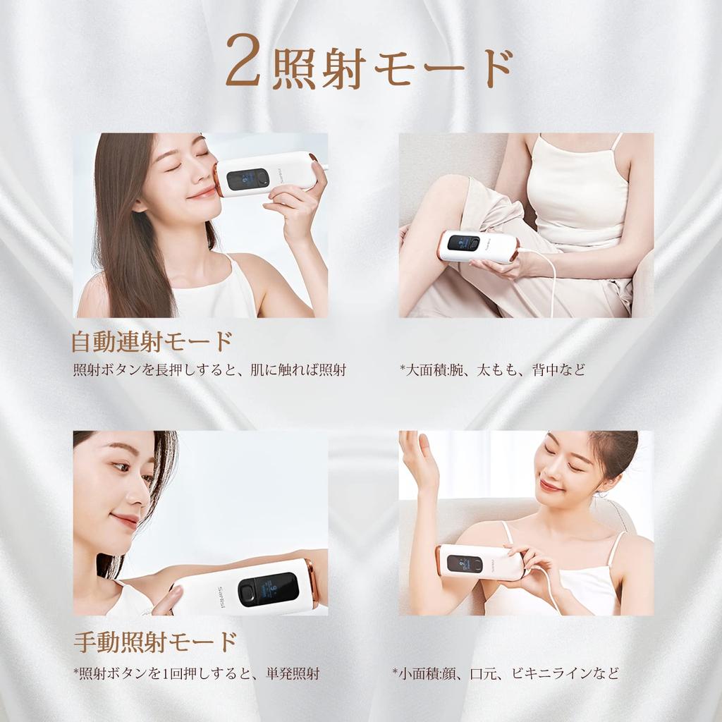 Sarlisi Удаление волос на всем теле Холодное ощущение волос IPL Фото Главная 9 Уровень Непрерывное Фото Фото Волосы Безболезненные Волосы VIO Фото Красота Белый Ai07