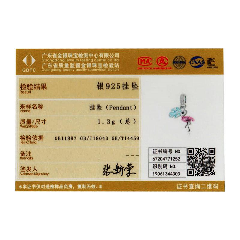 BAMOER 925 Sterling Silver Pendant Summer Pink Enamel Flamingo Pendant Charms for Snake Bracelet