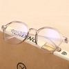 Ретро круглая оптика, очки для женщин и мужчин, модные прозрачные зеркальные линзы для близорукости, очки для близорукости 0 -0,5 -1,0 -1,5 до -6,0