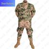 Shunruitong Tactical Training & Simulation Gear