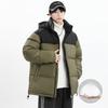 Winter New Men's Korean Style Stylish and Versatile Thickened and Warm Contrasting Color Hooded 90 White Duck Down Couple Down Jacket
