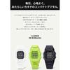 Часы Casio G-Shock (Аутентичная японская модель) с Bluetooth и шагомером, GD-B500-1JF, Мужские, Черный