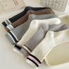 Женские осенние и зимние хлопковые трикотажные эластичные длинные носки японской моды в полоску в стиле Харадзюку в стиле ретро для улицы