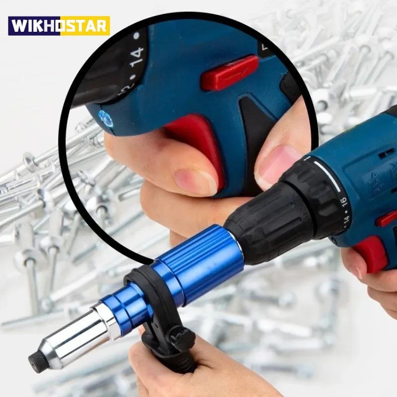 Электрический заклепочный пистолет, адаптер для сверла с заклепками и гайками 2,4–4,8 мм, аккумуляторный клепальный инструмент, вставка гайки, инструмент для заклепок