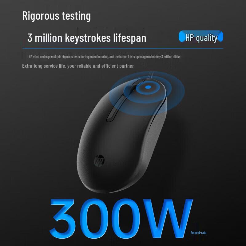 HP Office & Business Mice