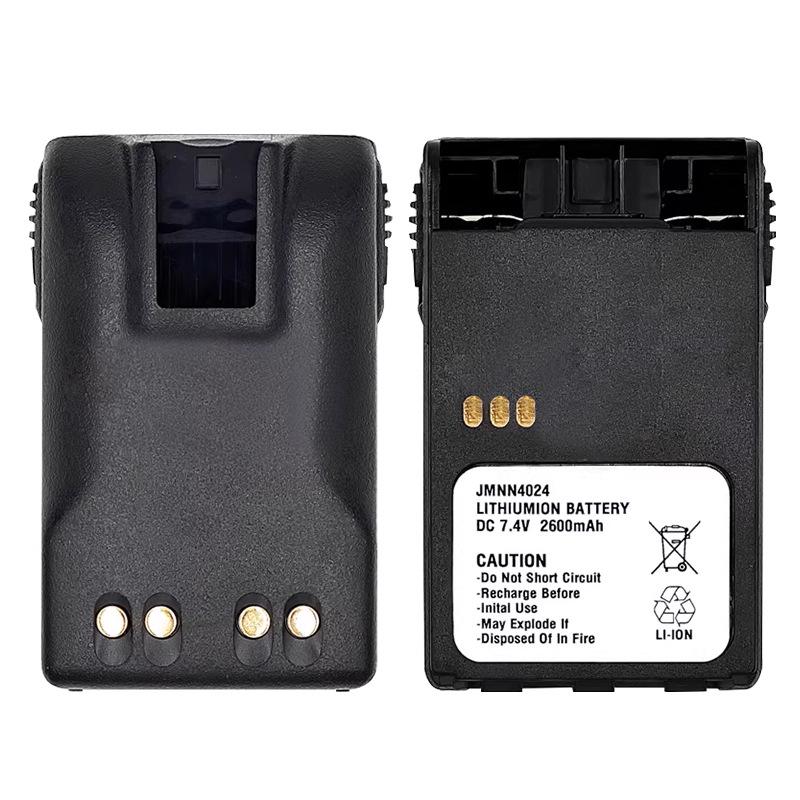 Lithium Battery JMNN4024H for GP344/328Plus/338Plus/760Plus Walkie-talkies