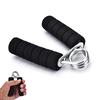 Foam Hand Grippers Fitness Grip Forearm Heavy Strength Grips Arm Exercise Wrist