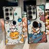 Милый Астронавт Планета Космонавт Чехол Для Galaxy S26 Ultra Чехол Для Телефона Для Samsung S26 S25 S24 S23 S21 Ultra S20 FE S25 Plus Обложка