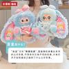 400% Baby Three Lily Rabbit Town Gen 5 Authentic Plush Doll Blind Box Kawaii Collectable Mystery Gift Ingenious Home Ornament