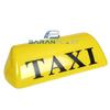 Знак такси желтого цвета с текстом на обложке