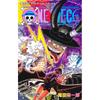 ONE PIECE 115 (Перейти Комиксы)