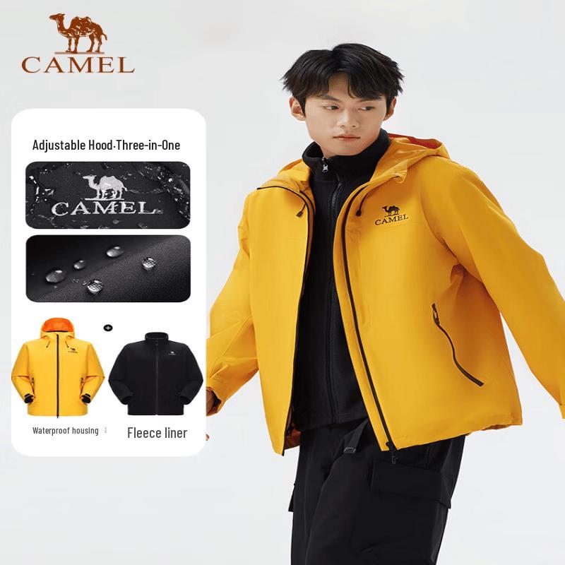 Camel Unisex 3-in-1 Waterproof Windproof Jacket