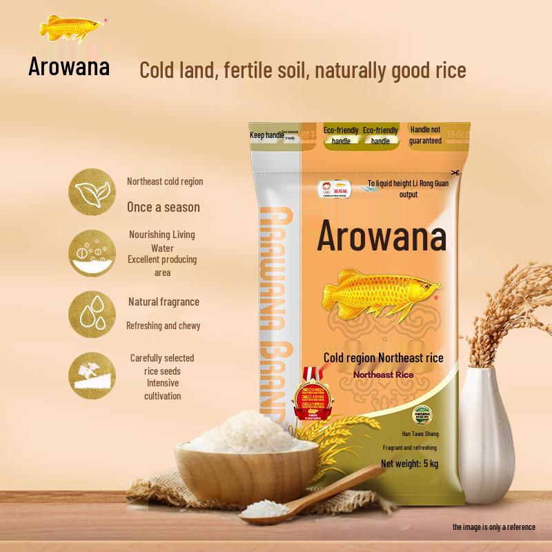 Jinlongyu Cold Region Northeast Rice